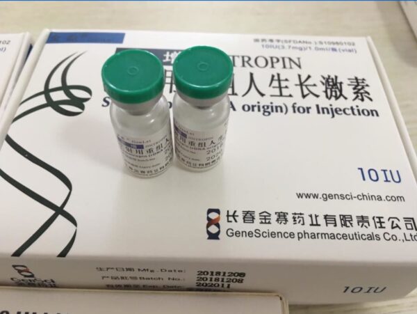 Jintropin Hgh for sale